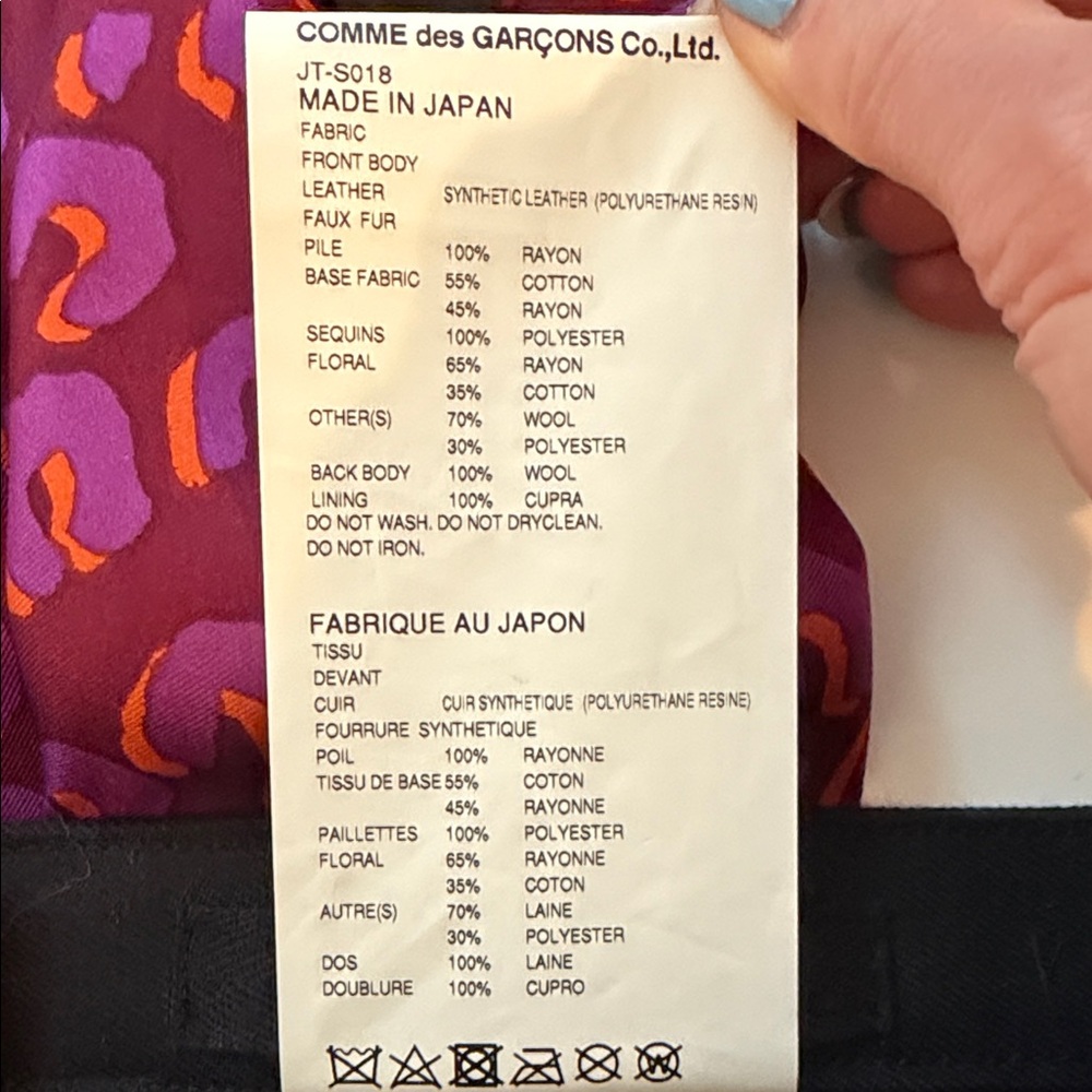 Junya Watanabe Red And Black Patchwork Mini Skirt - image 5